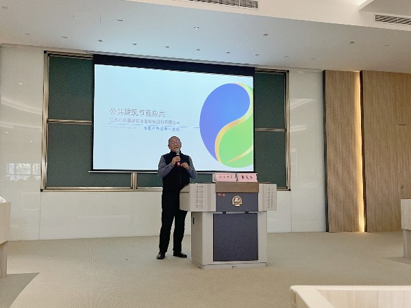 心日源董事长黄晨东应邀至苏州大学金螳螂建筑学院讲学